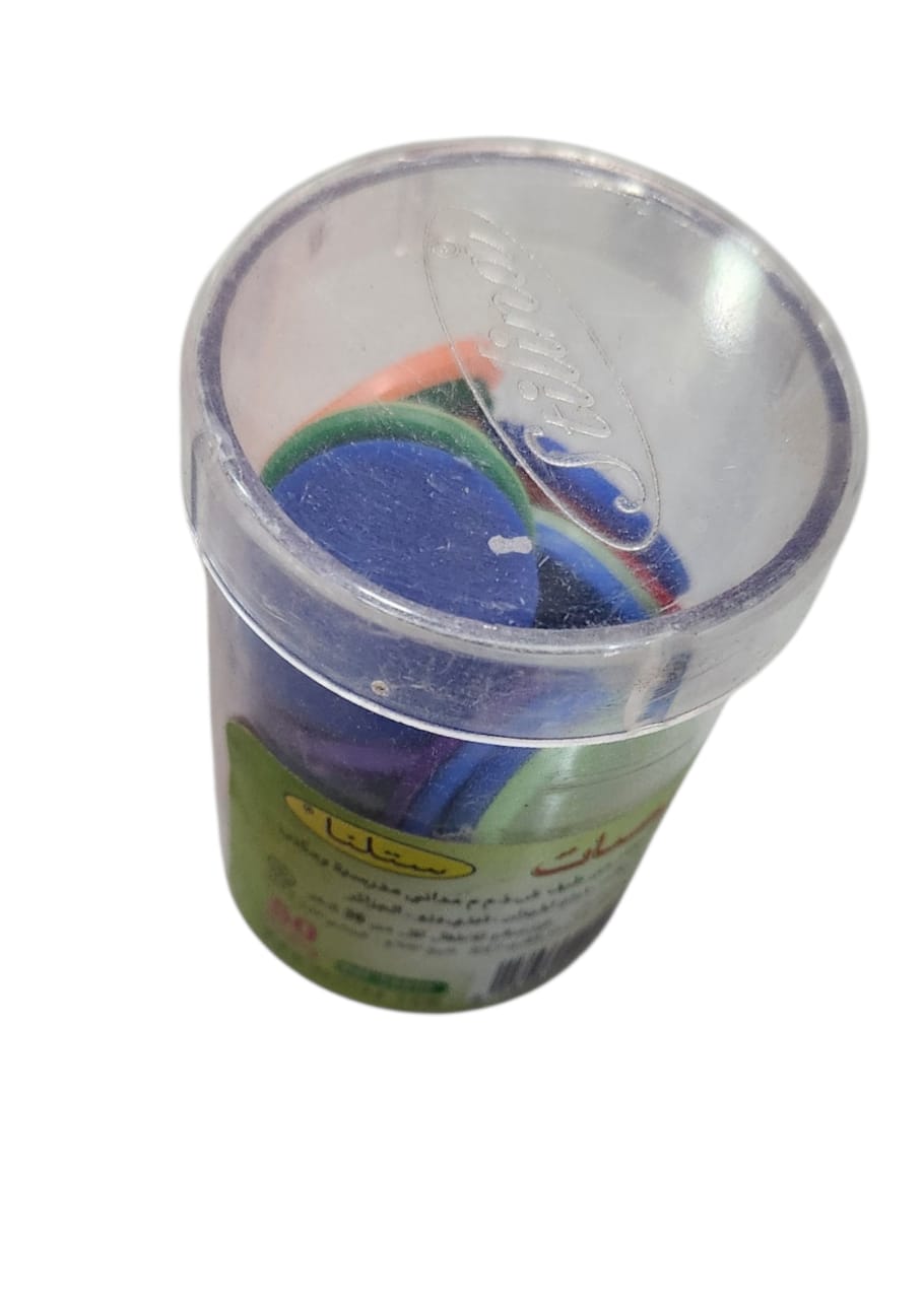 BOITE BATONNET JETON 50 PIECES